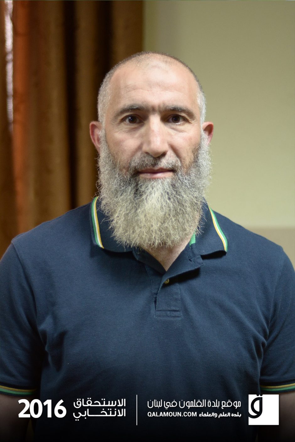 علي عبد الرحمن الظنط
