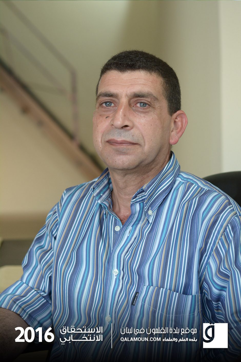 أنس عبد الرحمن عبيد