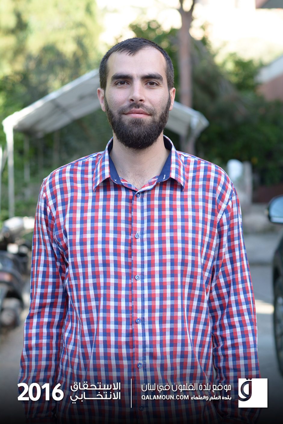 رواد عمر الحلو