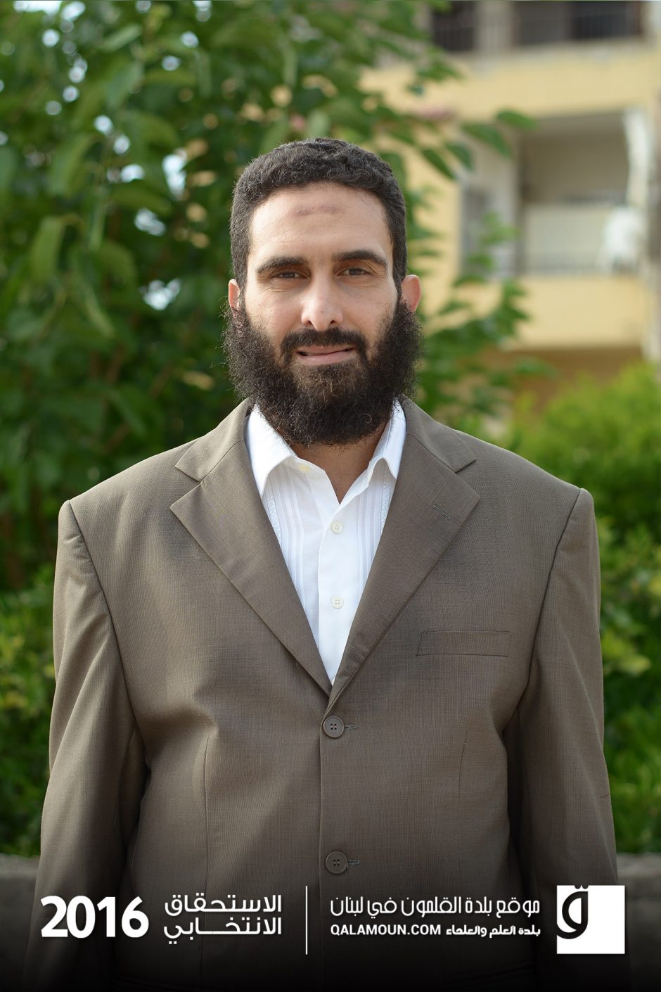 رامي محمد دنكر