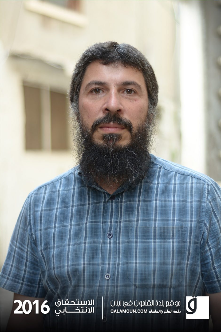 أحمد عبد الحميد شاكر جمعة