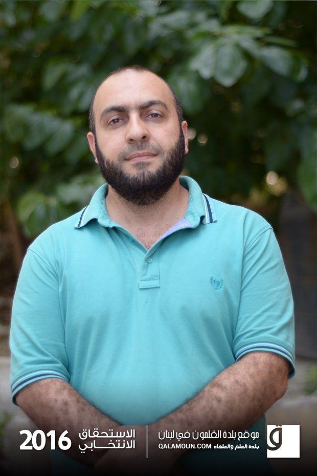 عمر علي العشي