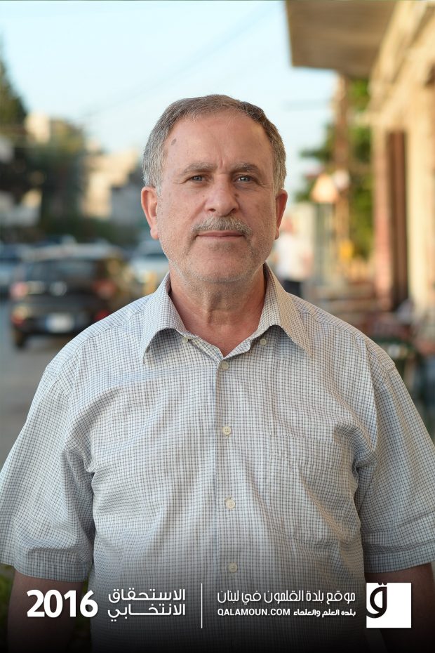 فداء عبد الرحمن قزيحة