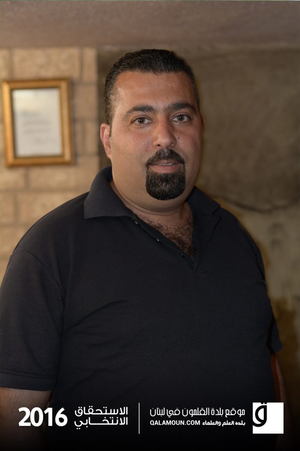وسيم محمد الفرخ